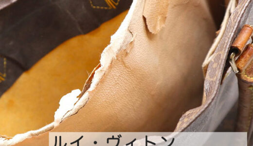 ミネラルエアースキン(ヤーマン)のポイントサイト比較