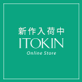 ミネラルエアースキン（ヤーマン）のポイントサイト比較