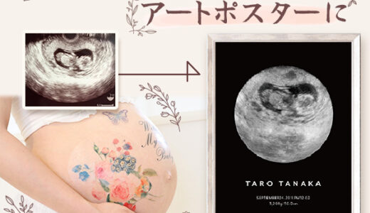 NBC-40(ビールサーバー)定期購入のポイントサイト比較