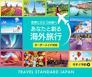 VIASOカード(ラブライブ!デザイン)のポイントサイト比較