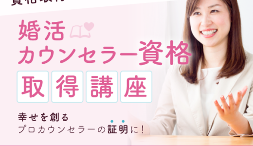 VIASOカード（マイメロディ）のポイントサイト比較