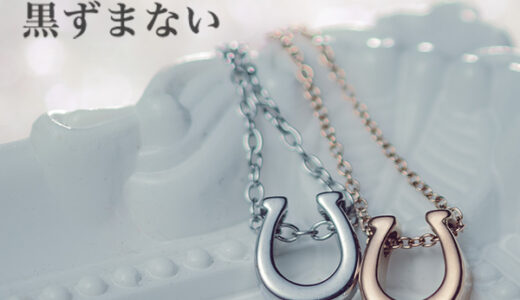 D・answerのポイントサイト比較