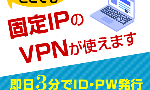 Evoon（エボーン）リュックのポイントサイト比較