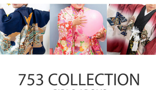 GCオンラインストア(ジュエリー通販)のポイントサイト比較