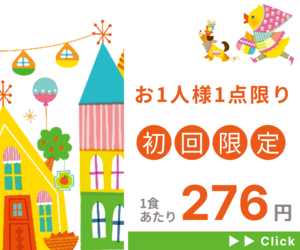 HUMOR（ユーモア）のポイントサイト比較