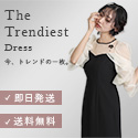 Pour Vous(プール・ヴー)のポイントサイト比較