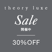 Theory luxe（セオリーリュクス）のポイントサイト比較