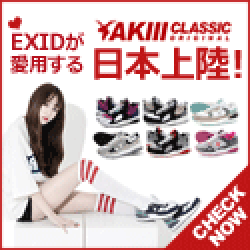 アキクラシック（akiii classic）のポイントサイト比較