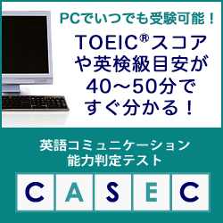 カルトラーレ（Cartolare）のポイントサイト比較