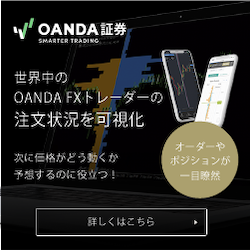 クロスプラス（CROSS PLUS）オンラインショップのポイントサイト比較