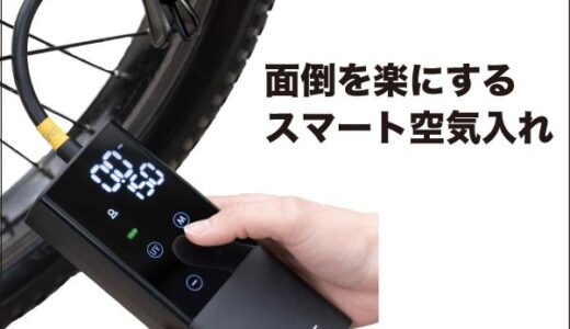 ティ・ツウ・オー（T-TWO-O Co.,Ltd.）のポイントサイト比較