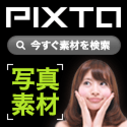 ミツカル ビー エーブルのポイントサイト比較