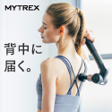 メンズレザーストア（mens leather store）のポイントサイト比較