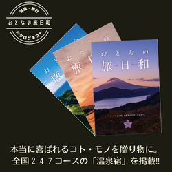 ANNEX・NEO(アネックスネオ)面談のポイントサイト比較