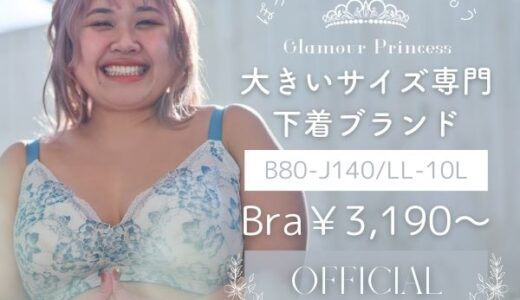 SYLA(シーラ)不動産投資のポイントサイト比較