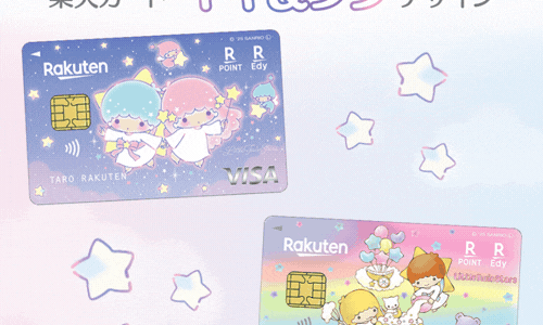 JETAKU生活館のポイントサイト比較