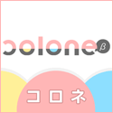 楽天市場（ランキング市場）のポイントサイト比較