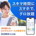 DUO（デュオ）ザ・エッセンスセラムのポイントサイト比較