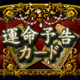 RinRin（脱毛サロン）のポイントサイト比較