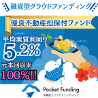 D.U.O.ザ クレンジングバームクリア（デュオ）のポイントサイト比較
