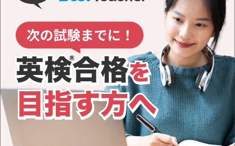 ＲＨＫトータルアカデミーここいろのポイントサイト比較