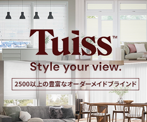 らでぃっしゅぼーや「おせち」のポイントサイト比較