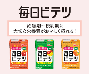 レアルエージェンシー(資料請求)のポイントサイト比較