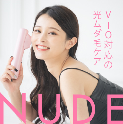Fuji Organicsのポイントサイト比較