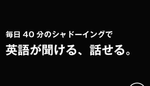 DMM百万長者（500円宝くじ）のポイントサイト比較
