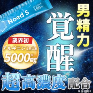 DMM百万長者(500円宝くじ)のポイントサイト比較