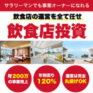 クリームシャンプー バランローズ(VALANROSE)のポイントサイト比較