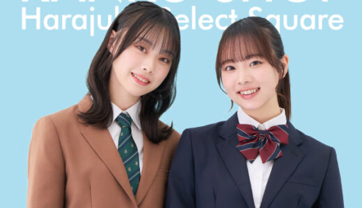 柿渋石鹸のポイントサイト比較