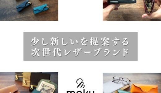 つながるシネマTV with music.jp（1,078円コース）のポイントサイト比較