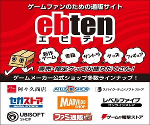 ラ・カスタ（La CASTA）ヒーリングビューティショップのポイントサイト比較