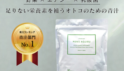 フォトショップリフティングセラム（初回購入）のポイントサイト比較