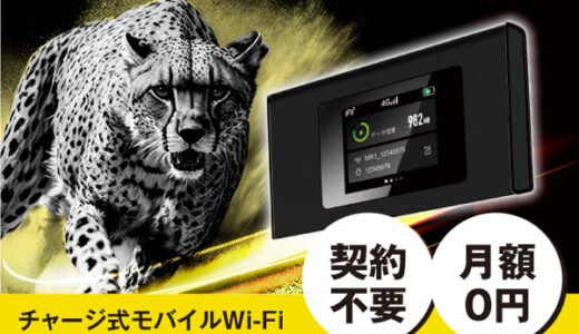 マイナビウエディング（サロン来場）のポイントサイト比較