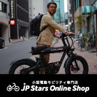 JPStarsのポイントサイト比較