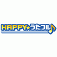 HAPPY!うたフル（11,000円コース）のポイントサイト比較