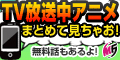 ムービーフル(5,500円コース)docomoのポイントサイト比較