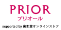 ココセコムのポイントサイト比較