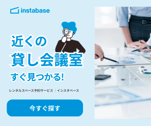 猫用 毎日腎活「活性炭＆ウラジロガシ」のポイントサイト比較