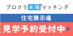 辻本珈琲（デカフェコーヒーギフト）のポイントサイト比較