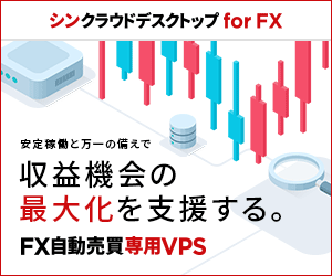 瀬戸内漁師の逸品 姫路本からすみのポイントサイト比較
