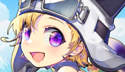 保管クリーニング「リネット保管」のポイントサイト比較