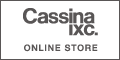 Cassina ixc.（カッシーナ・イクスシー）のポイントサイト比較