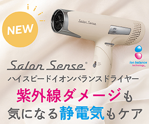 アンラッキーあるある(iOS)のポイントサイト比較