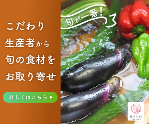 意味がわかるとおもしろい話-脳トレ簡単推理ゲーム(iOS)のポイントサイト比較