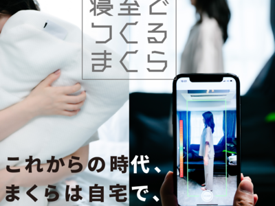 オクトパストラベラー 大陸の覇者（メインストーリー終章 指輪の試練クリア）iOSのポイントサイト比較