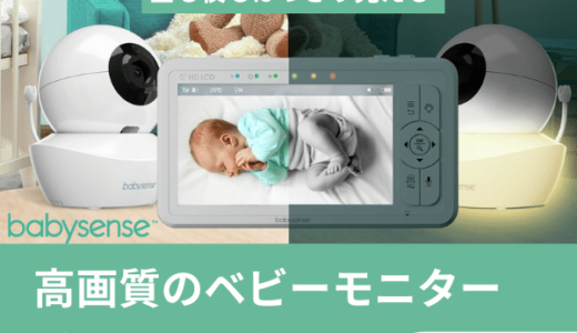JRNコミュニケーションズ（不動産売却査定）のポイントサイト比較