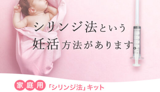 バンドリ！ ガールズバンドパーティ！（ガルパ）ランク120到達（iOS）のポイントサイト比較